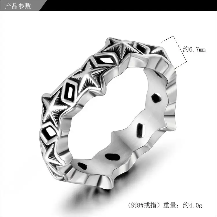 Korean Five-Pointed Star Ring for Women — feature 2
