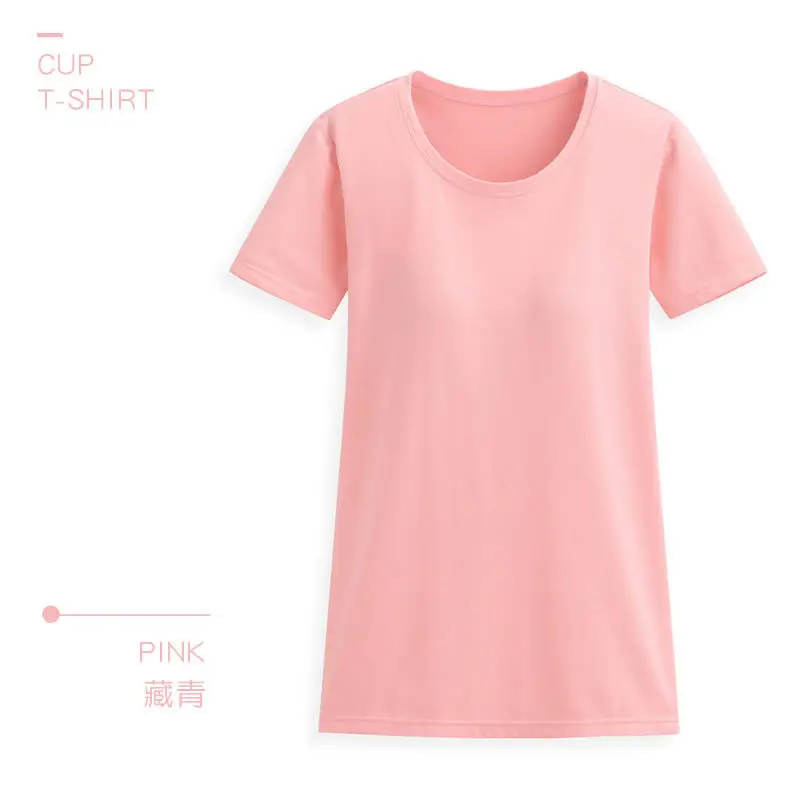 Women Pink Bra-Free T-Shirt with Chest Pad - Image 2