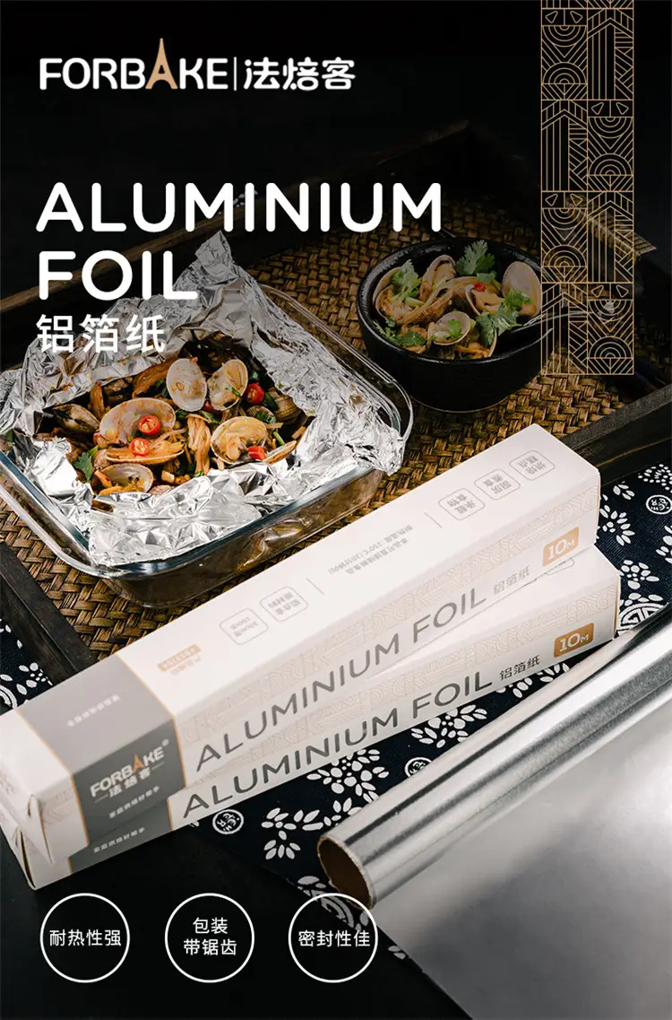 French Baker Tin Foil Paper Baking Oven Use — feature 1