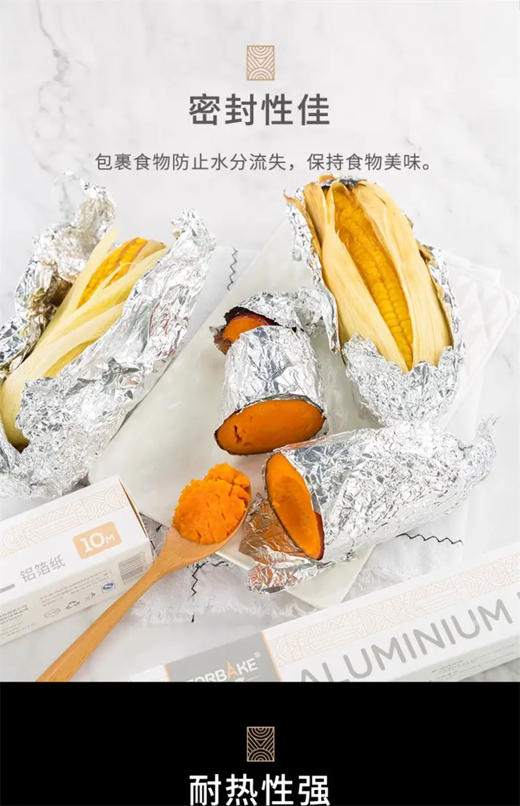 French Baker Tin Foil Paper Baking Oven Use — feature 3