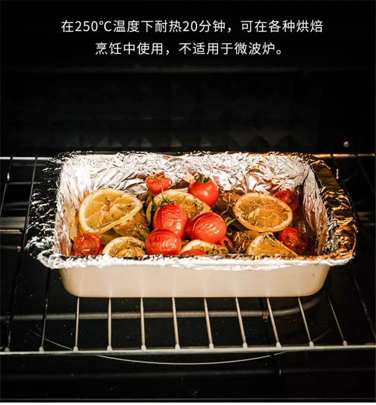 French Baker Tin Foil Paper Baking Oven Use — feature 4