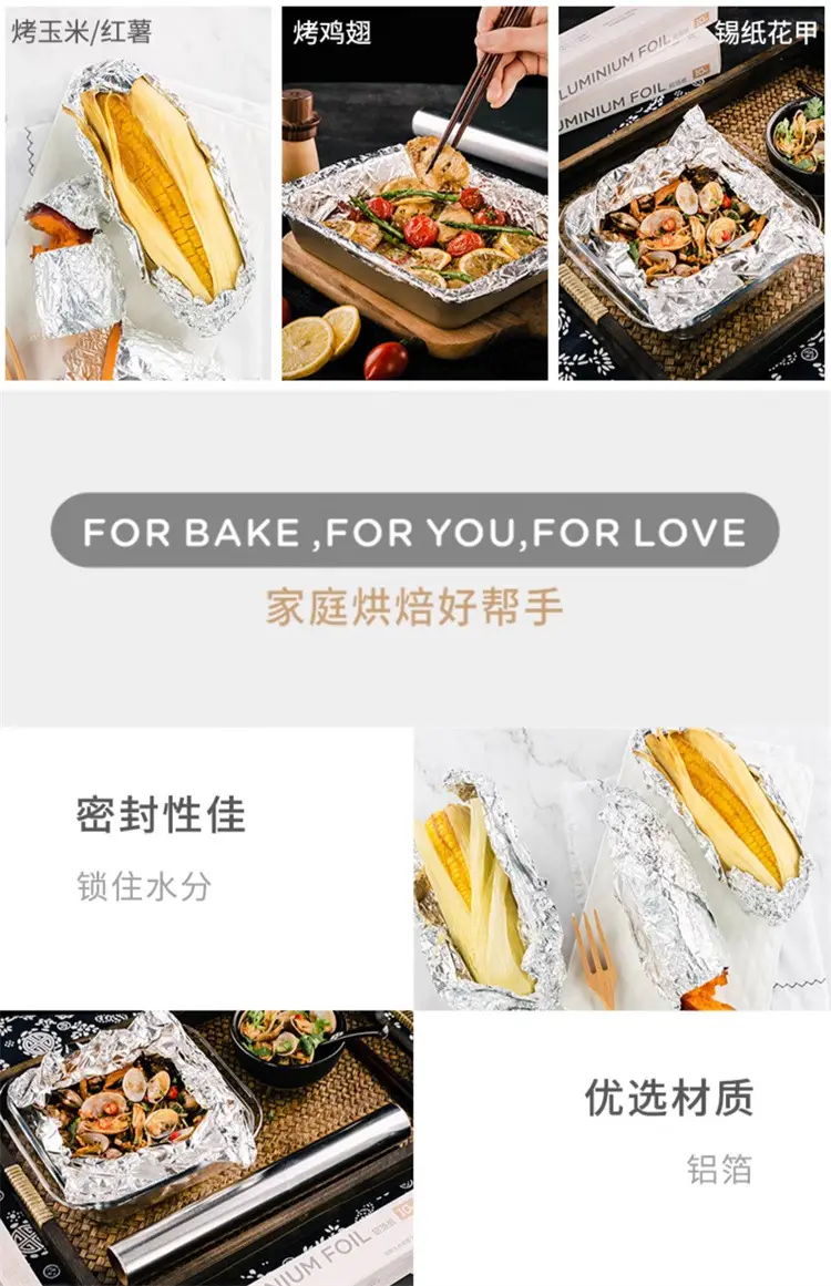 French Baker Tin Foil Paper Baking Oven Use — feature 7