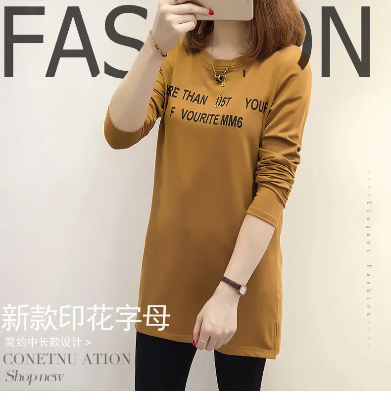 Women Korean Style Long Sleeve T-Shirt White — feature 4