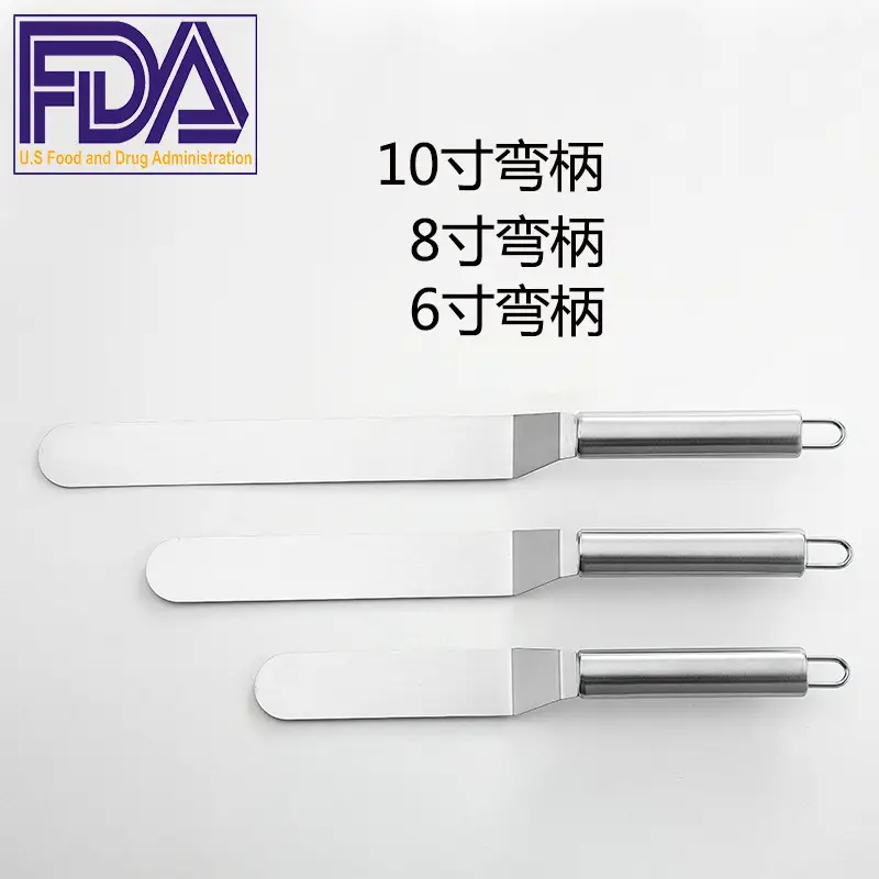 Stainless Steel Cake & Bread Skippers 10x8x6 Inch
