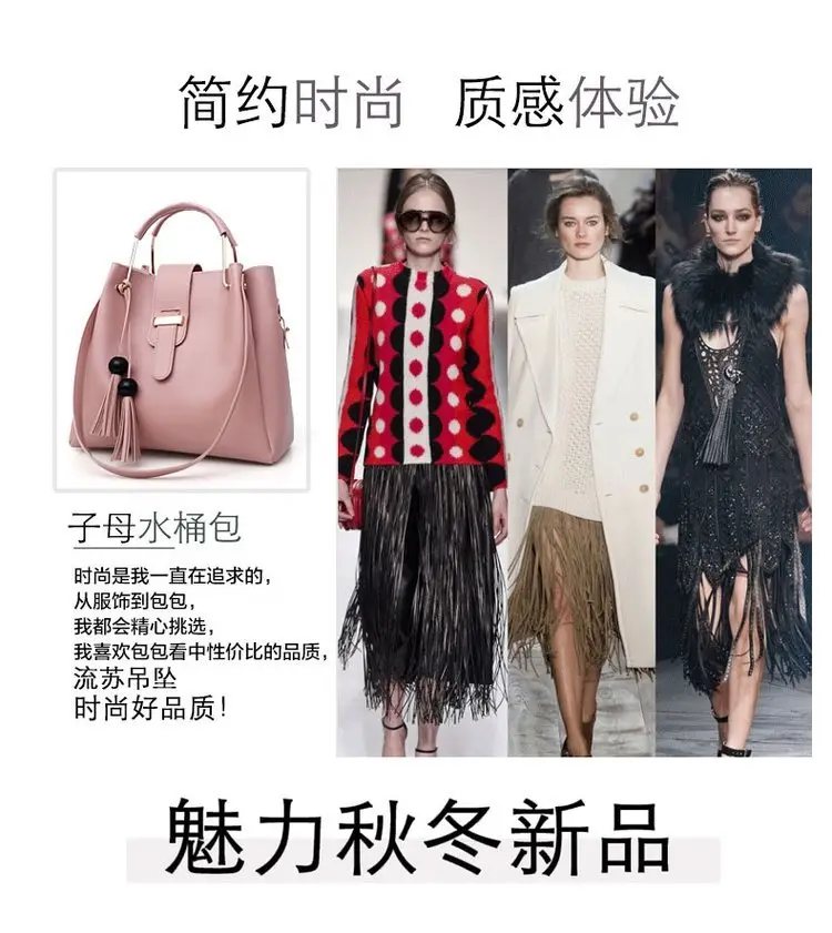Three-Piece Red Leather Bag Set for Women — feature 13