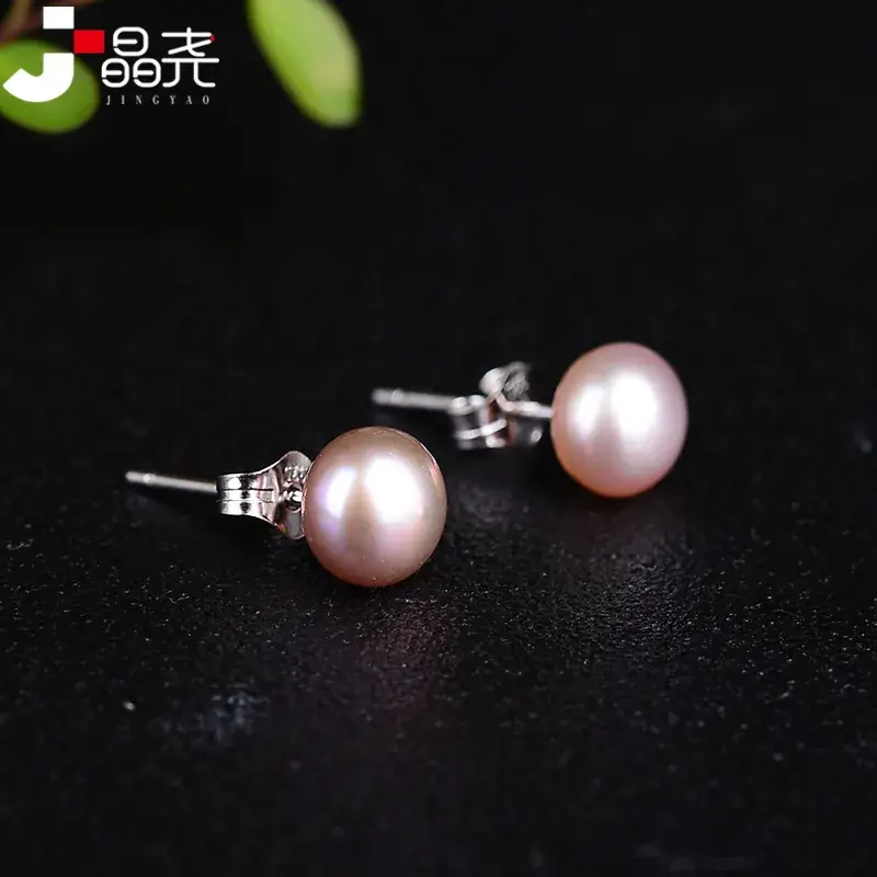 Freshwater Pearl Earrings Purple Pink White Rich Gold for Men Women
