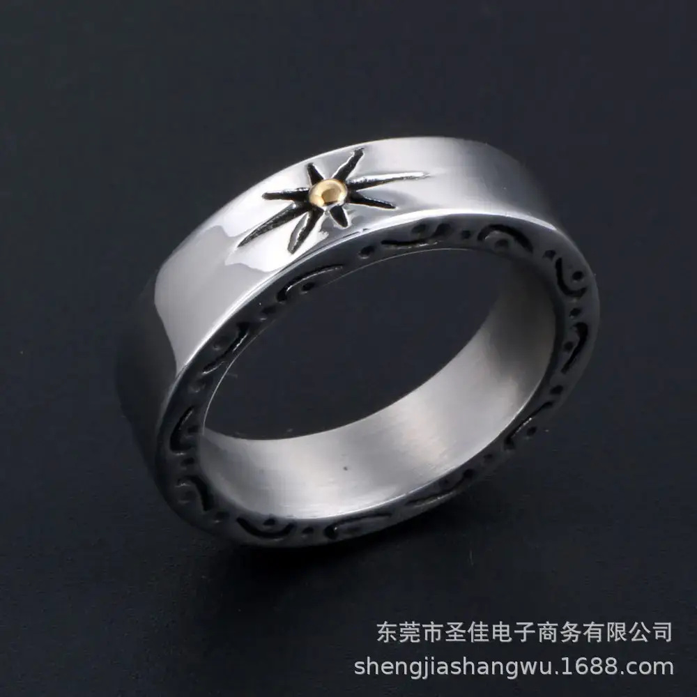Vintage Titanium Steel Sunflower Ring for Men