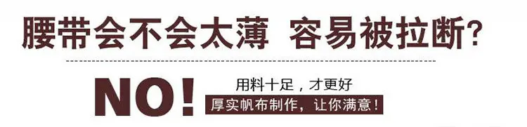详情_05
