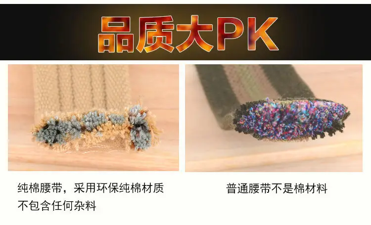 详情_21