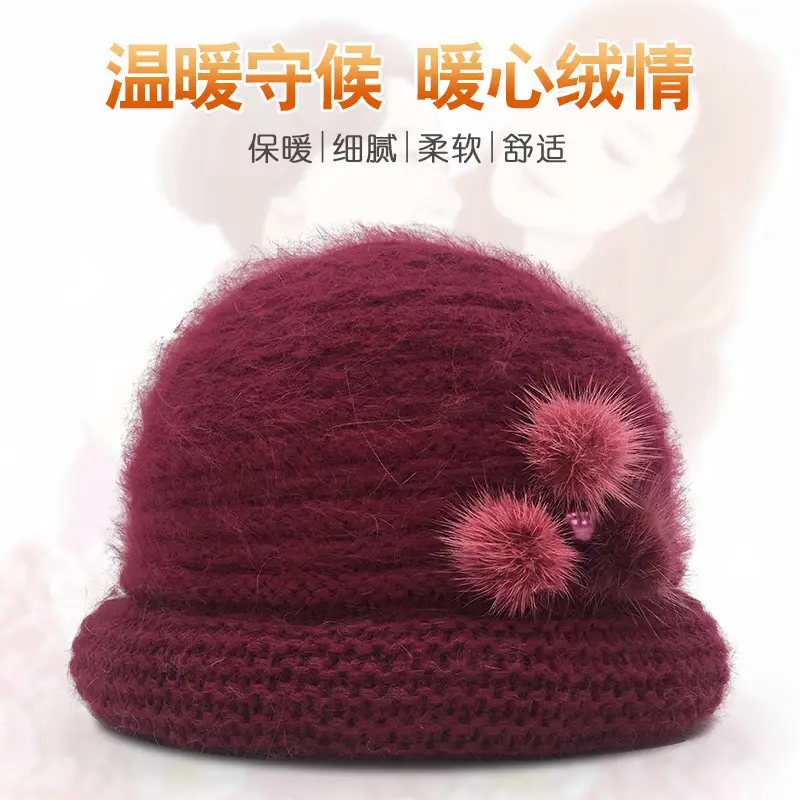 Winter Warm Wool Hat for Women Elderly Women