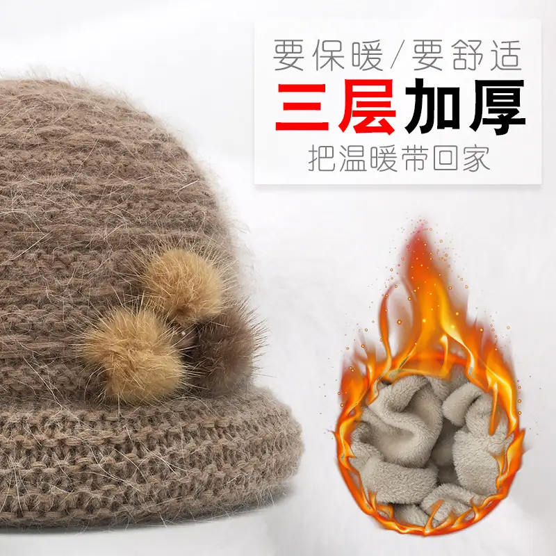 Winter Warm Wool Hat for Women Elderly Women