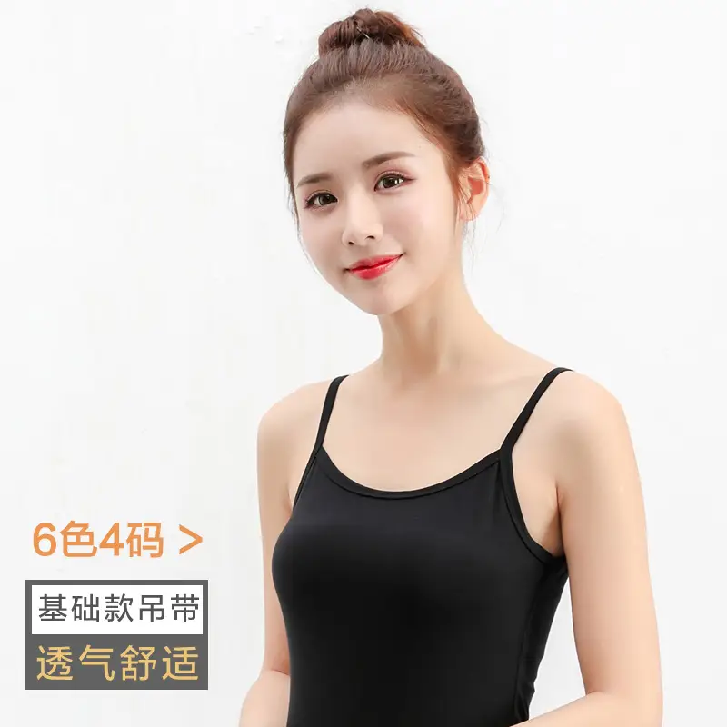 Women's Light Gray Modal Camisole Short Sleeve Summer - Image 9