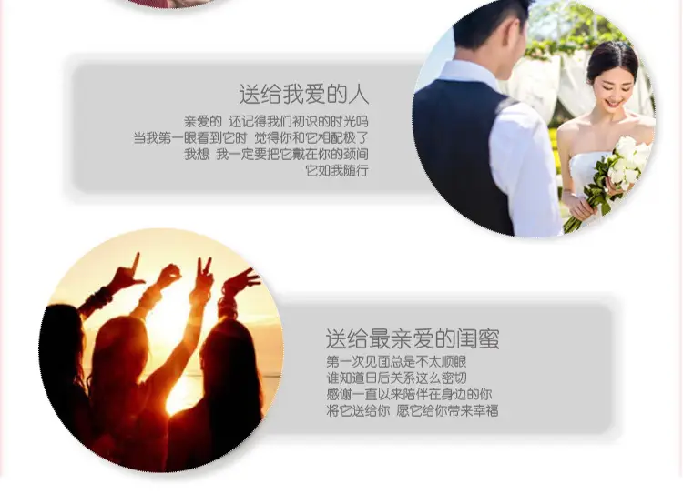 皓石套装_20