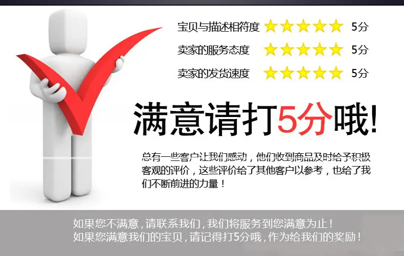 耳钉_15