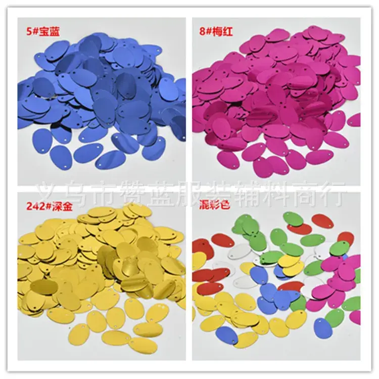 PVC Egg Shaped Sequins 12x20mm Blue