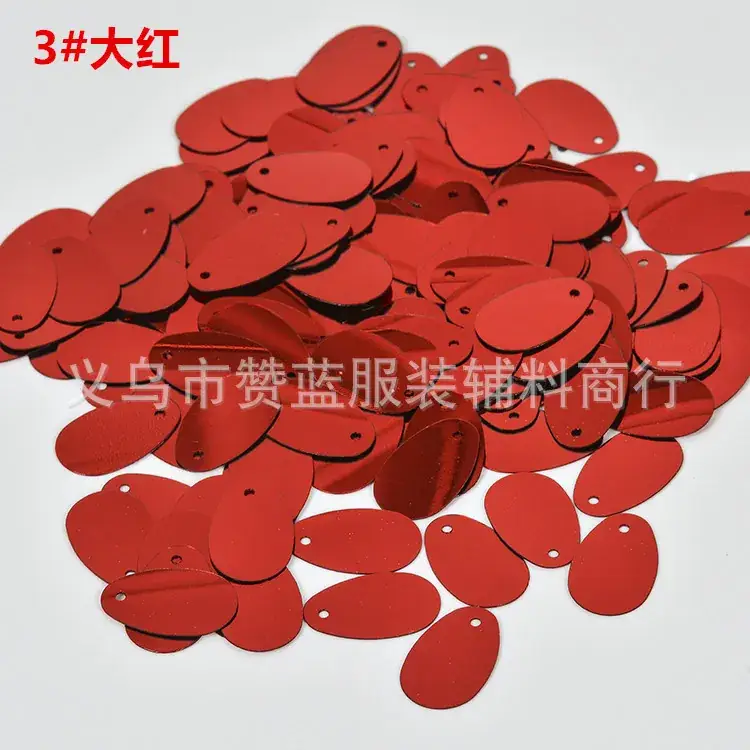 PVC Egg Shaped Sequins 12x20mm Blue