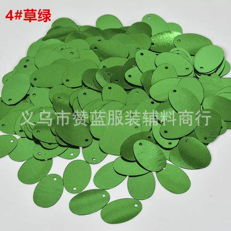 PVC Egg Shaped Sequins 12x20mm Blue