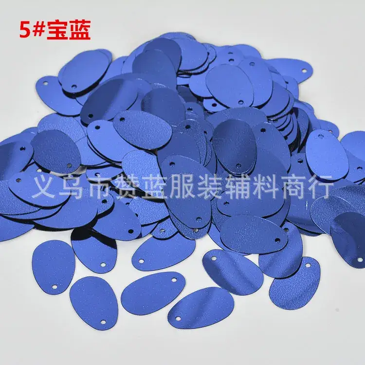 PVC Egg Shaped Sequins 12x20mm Blue