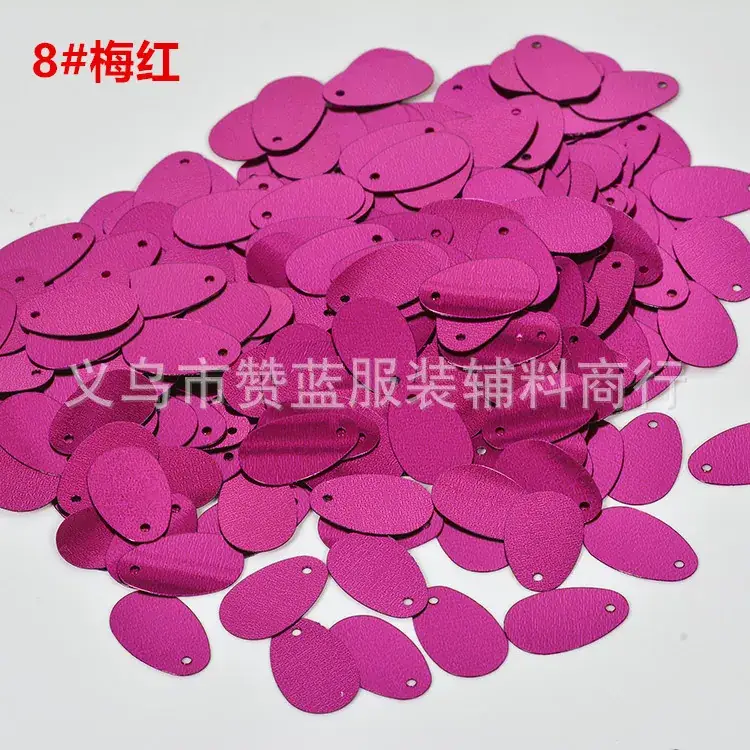 PVC Egg Shaped Sequins 12x20mm Blue
