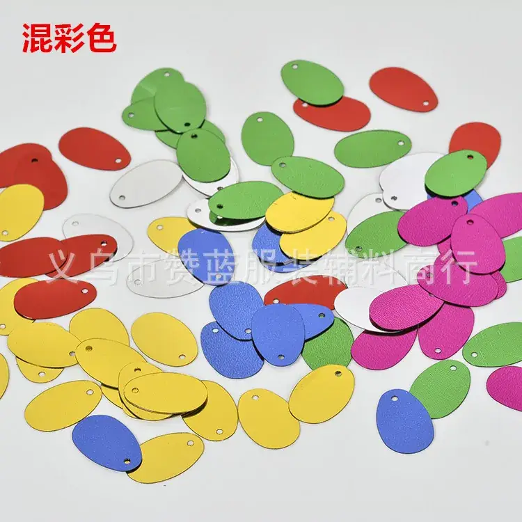 PVC Egg Shaped Sequins 12x20mm Blue