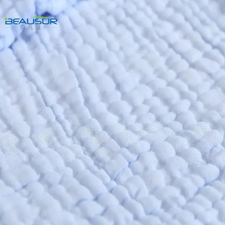 兰色浴巾8