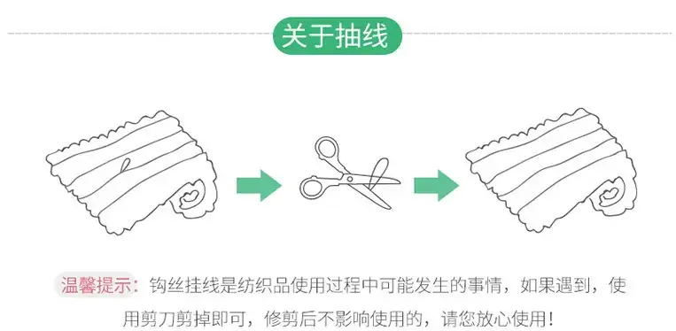 细节图2
