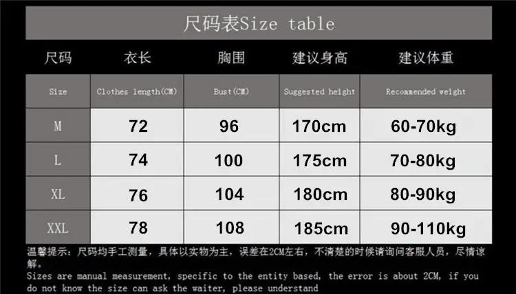 QQ截图20160728173955