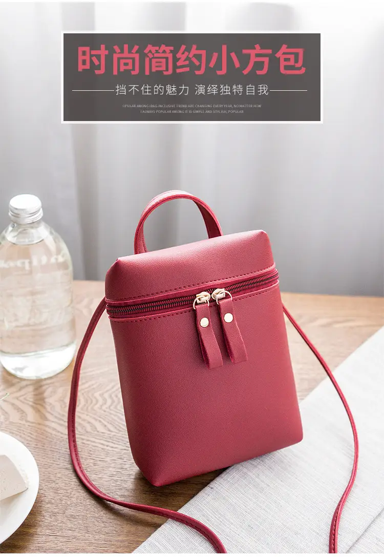 Women's Small Square Crossbody Bag Red Mobile Phone Bag — feature 1