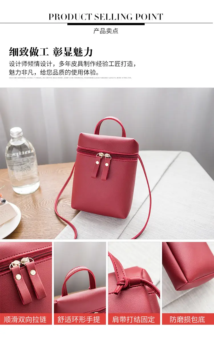 Women's Small Square Crossbody Bag Red Mobile Phone Bag — feature 3