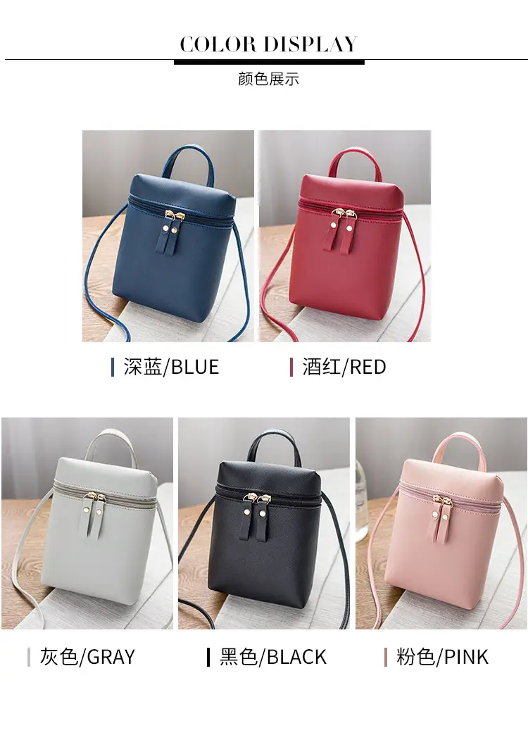 Women's Small Square Crossbody Bag Red Mobile Phone Bag — feature 4