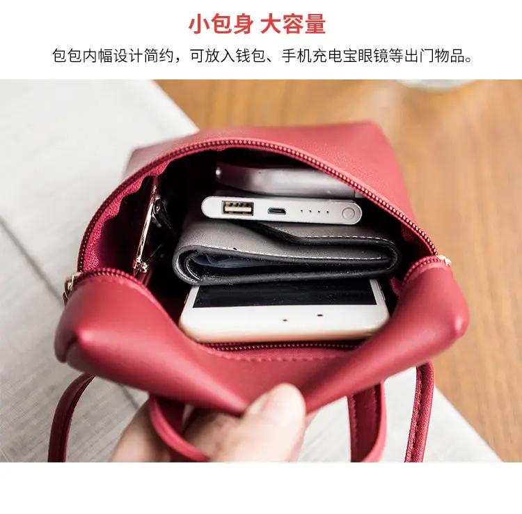 Women's Small Square Crossbody Bag Red Mobile Phone Bag — feature 7