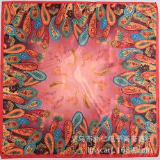 Mai Tong Silk Scarf 90x90cm Spring New Carriage Design — feature 36