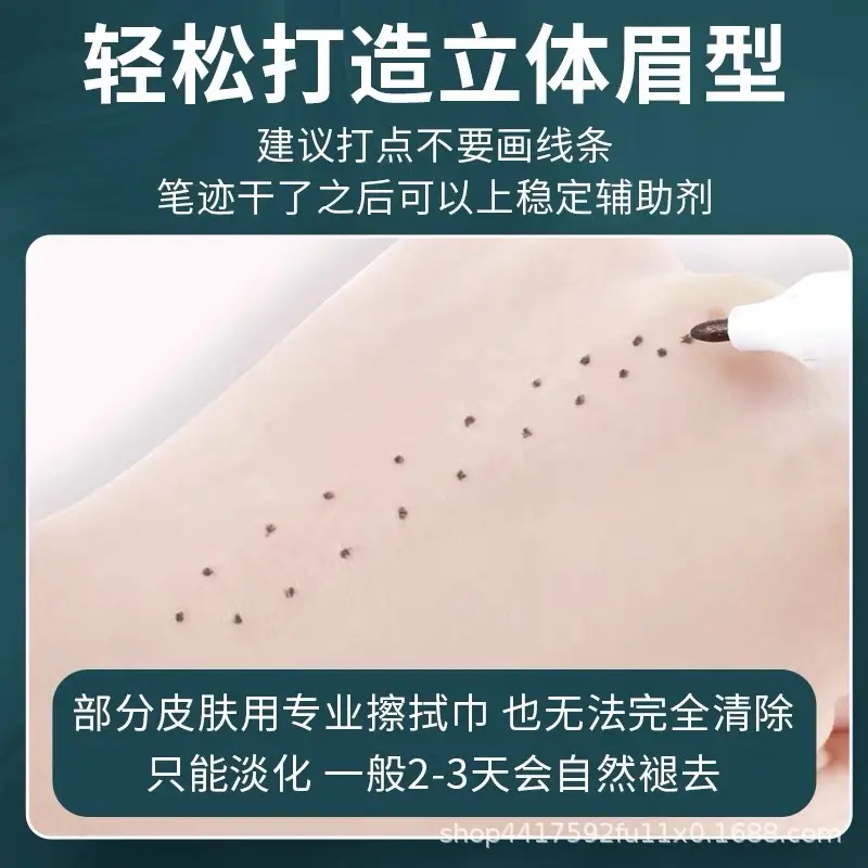 Purple Korean-style Marker Pen for Eyebrow Tattoo & Embroidery
