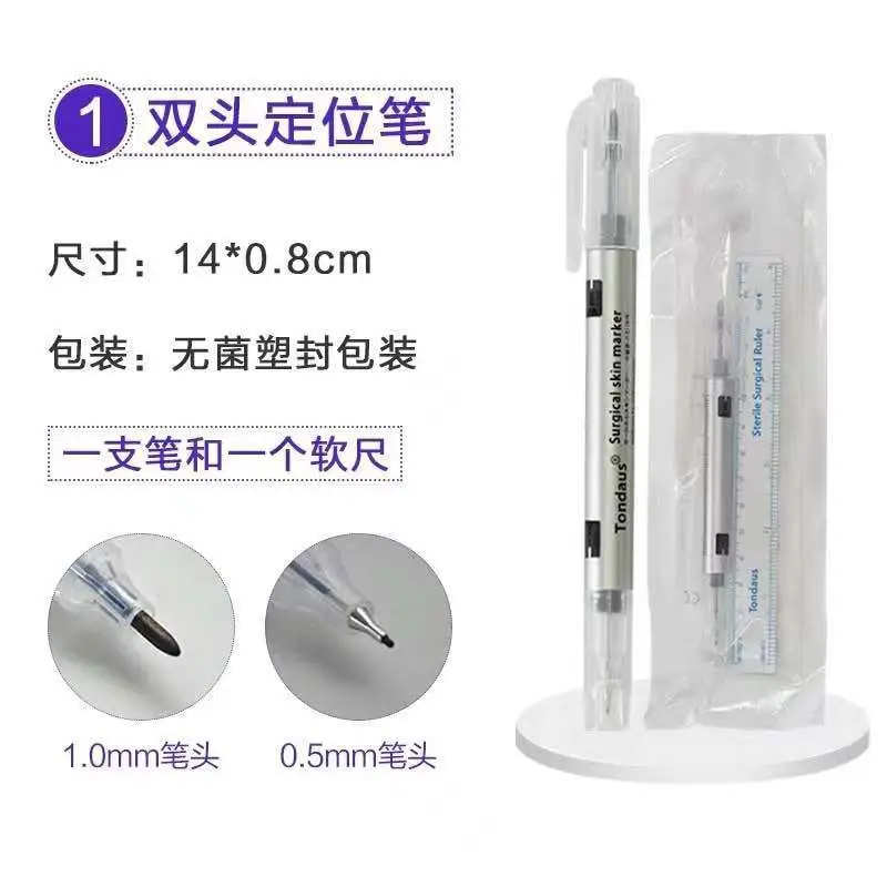 Purple Korean-style Marker Pen for Eyebrow Tattoo & Embroidery