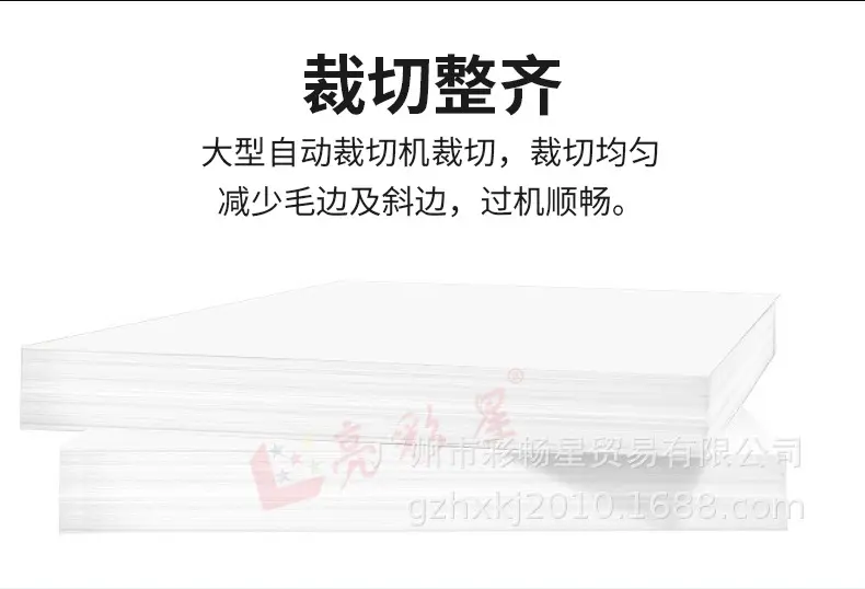 Fine suede 5 inch 6 inch 7 inch A5RC high gloss photo paper a4 inkjet 4RA7 photo paper 180g200g230g260g — feature 16