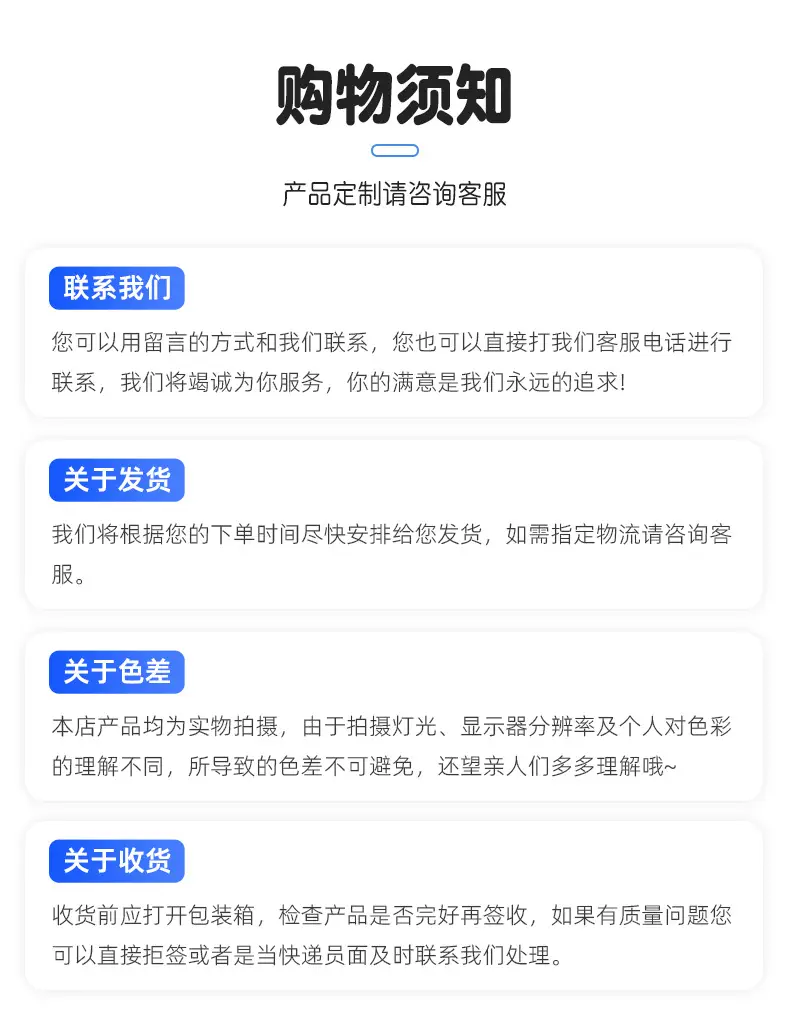 Fine suede 5 inch 6 inch 7 inch A5RC high gloss photo paper a4 inkjet 4RA7 photo paper 180g200g230g260g — feature 20