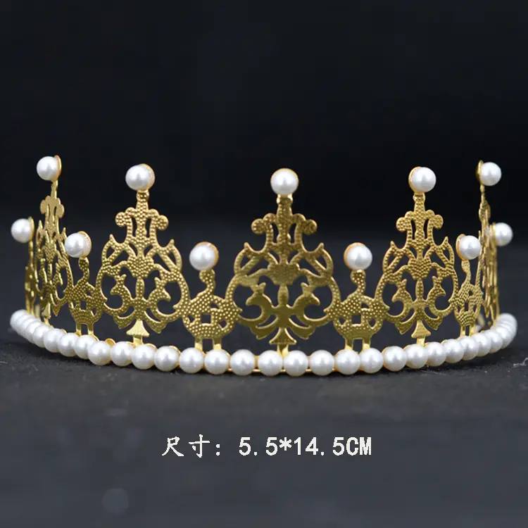 Iron Small Gold 002