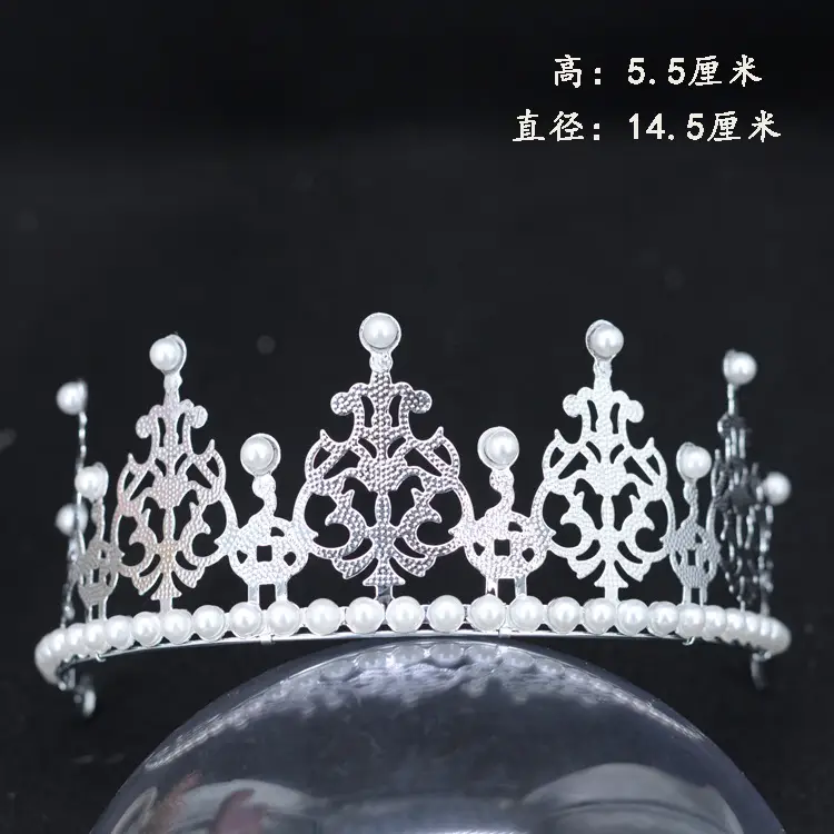 Iron Small Silver 002