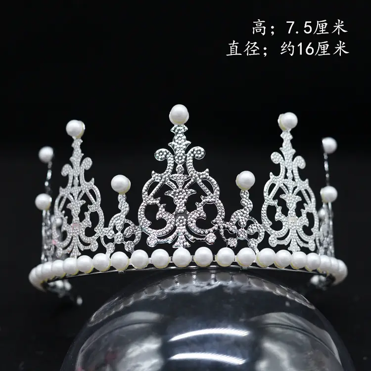 002 Iron Large Silver