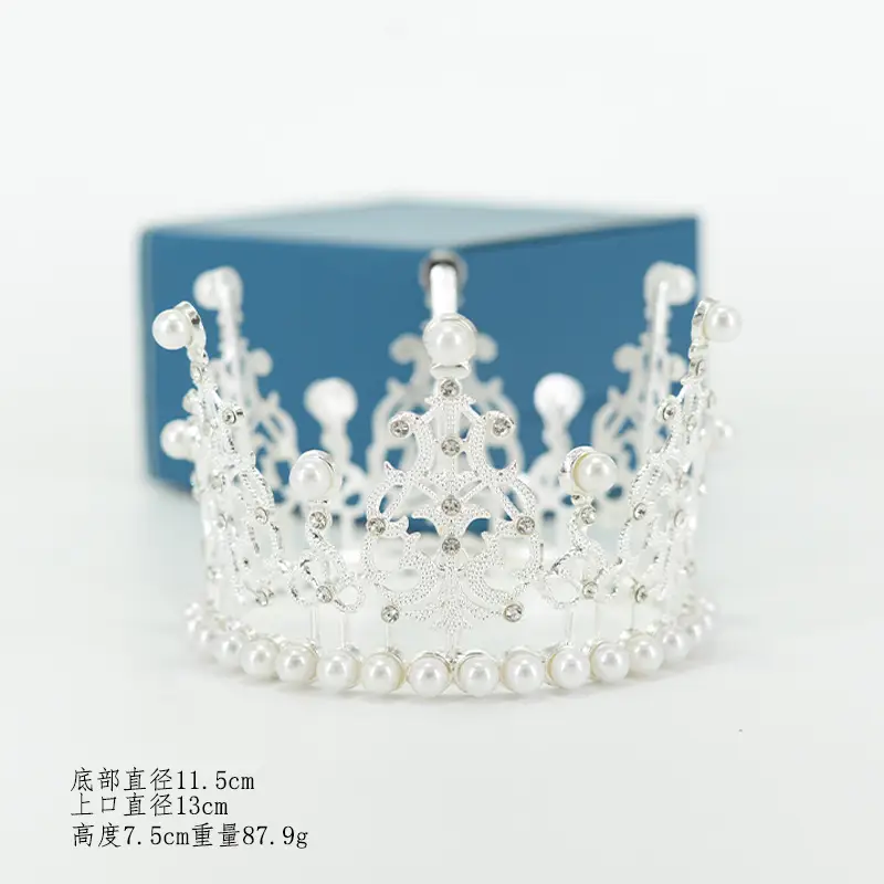 Alloy Round Silver 014