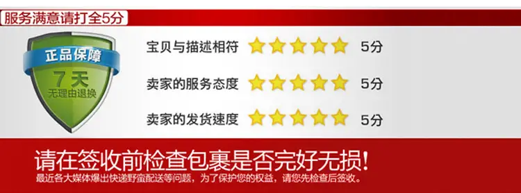 QQ图片20160612083539