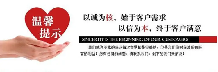 QQ图片20160612104702