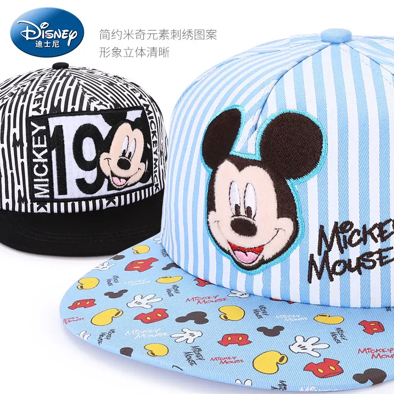 Disney Mickey Mouse Hat Blue Striped Cotton Boys Cap - Image 5