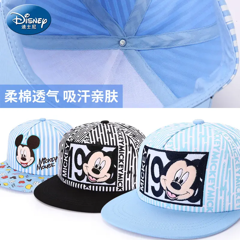 Disney Mickey Mouse Hat Blue Striped Cotton Boys Cap - Image 7