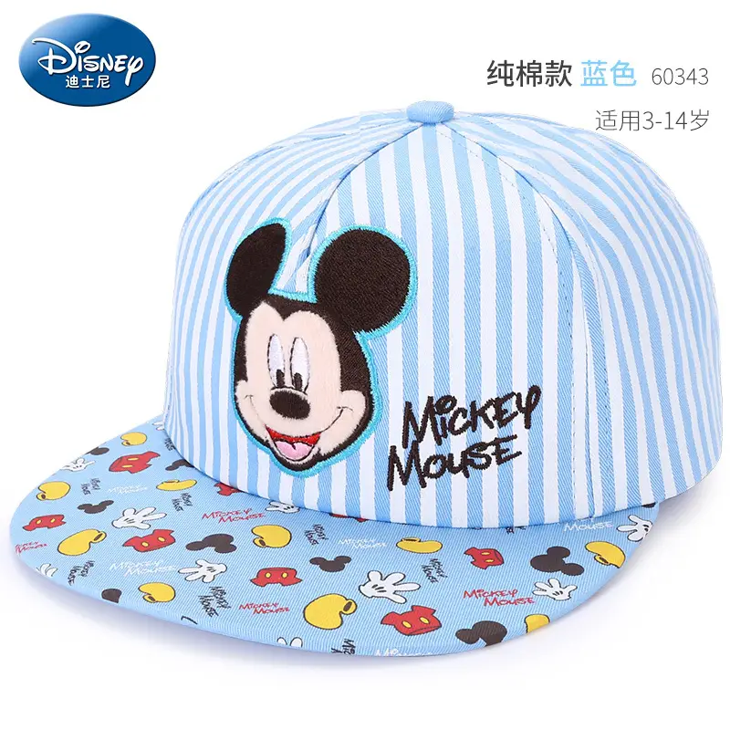 Disney Mickey Mouse Hat Blue Striped Cotton Boys Cap - Image 2