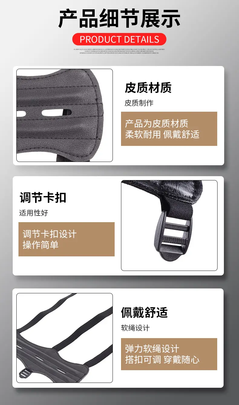 Bow and arrow equipment arm guards archery supplies non-cowhide with holes anti-trime hunting bow and arrow training arm guards wholesale — feature 3