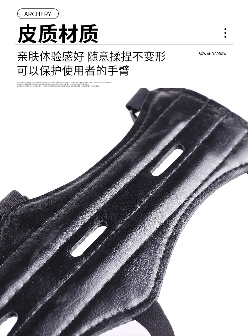 Bow and arrow equipment arm guards archery supplies non-cowhide with holes anti-trime hunting bow and arrow training arm guards wholesale — feature 5