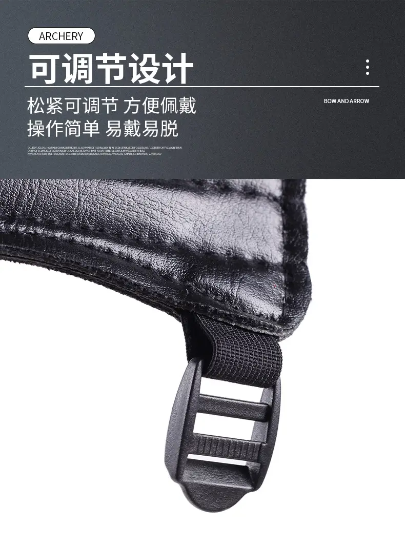 Bow and arrow equipment arm guards archery supplies non-cowhide with holes anti-trime hunting bow and arrow training arm guards wholesale — feature 6