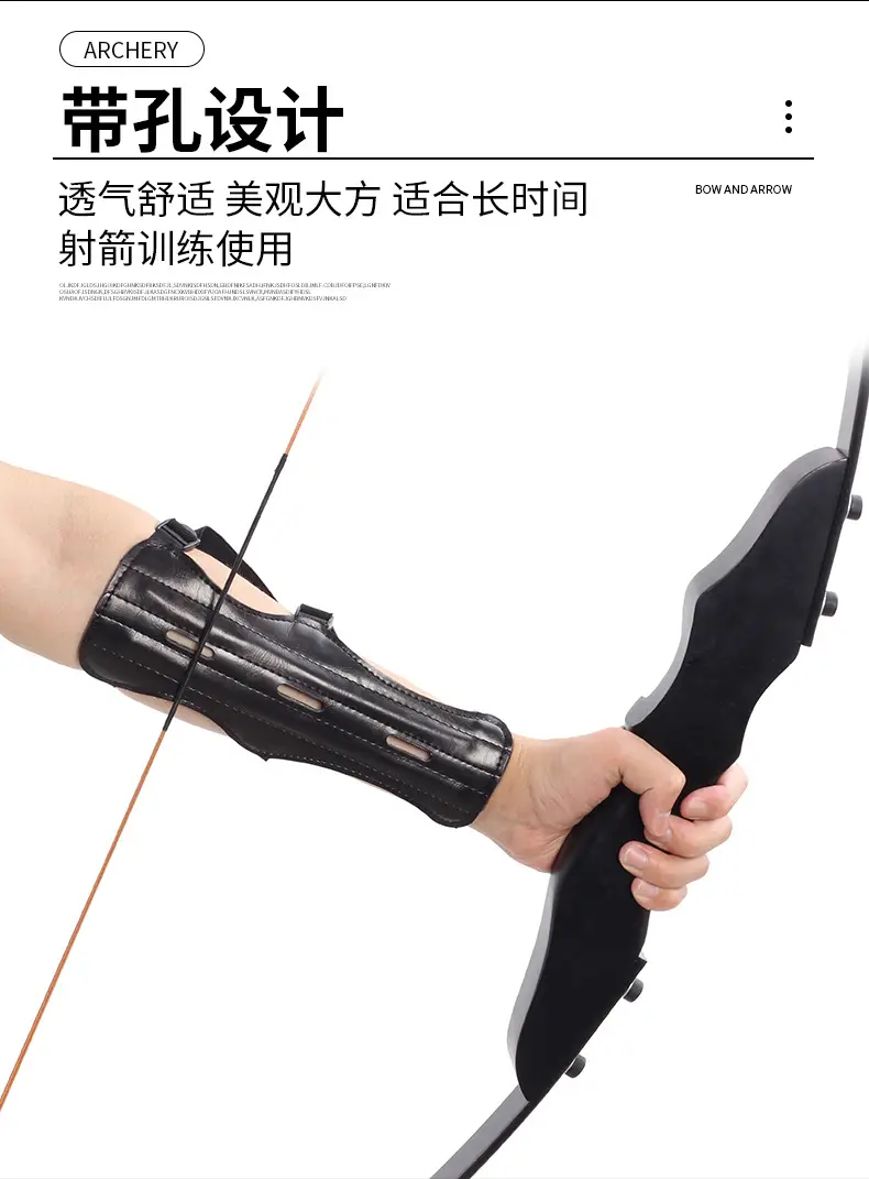 Bow and arrow equipment arm guards archery supplies non-cowhide with holes anti-trime hunting bow and arrow training arm guards wholesale — feature 7