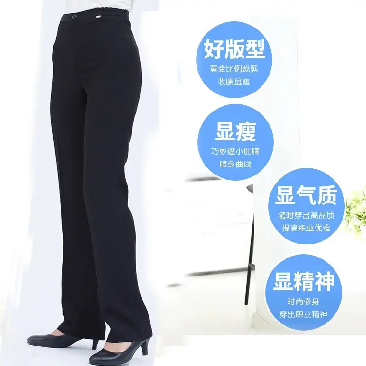 Black Thickened Work Pants for Women Straight Business Wear